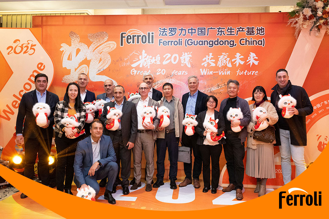 輝煌20載 共贏未來 | 法羅力2025新春晚會圓滿落幕