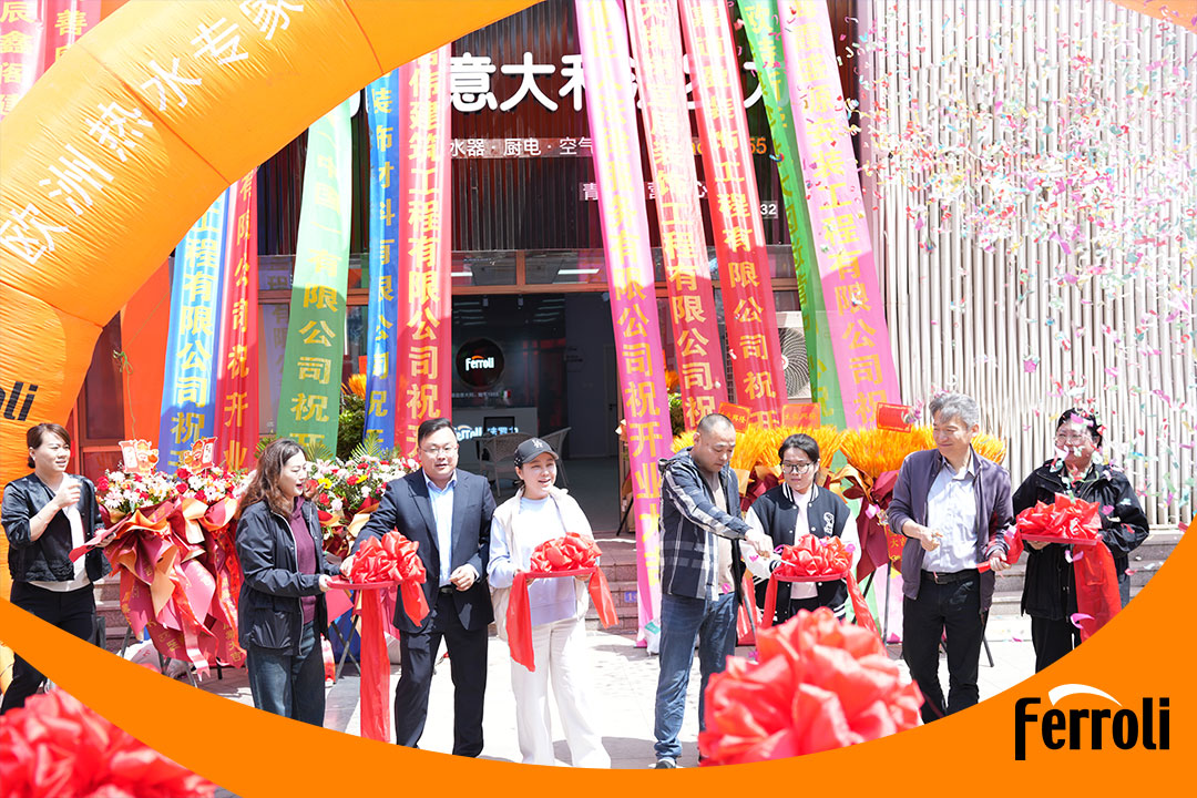 法羅力青島營(yíng)銷中心盛大開(kāi)業(yè)：深耕中國(guó)市場(chǎng)，引領(lǐng)舒適暖通新體驗(yàn)